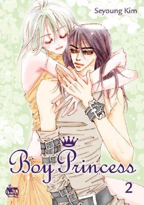 Boy Princess, Volume 2 (Paperback)