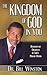 The Kingdom of God in You by Bill The Kingdom of God in You by Bill