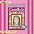 Cookie (4CD)