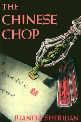 The Chinese Chop (Paperback)
