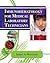 Immunohematology for Medical Laboratory Technicians (Medical Lab Technician Solutions to Enhance Your Courses!)