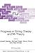 Progress in String Theory and M-Theory (Nato Science Series C:, 564)