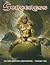 Sorceress 2