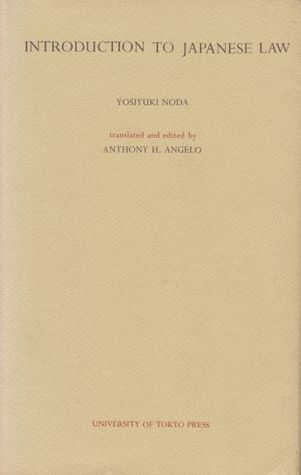 Introduction to Japanese Law (Hardcover)