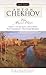 The Major Plays (Signet Classics)