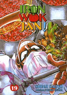 Iron Wok Jan, Volume 19 (Paperback)