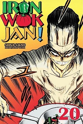 Iron Wok Jan, Volume 20 (Paperback)