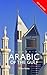 Colloquial Arabic of the Gulf (Colloquial Series)