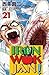 Iron Wok Jan, Volume 21 by Shinji Saijyo Iron Wok Jan, Volume 21 by Shinji Saijyo