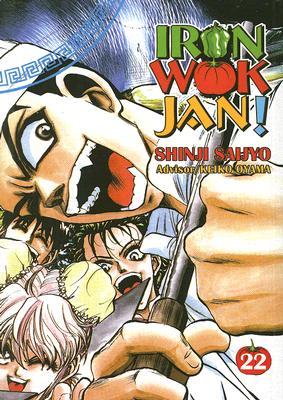 Iron Wok Jan, Volume 22 (Paperback)