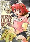 Stray Little Devil Volume 1