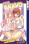 Girls Bravo Volume 5