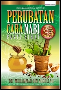 Perubatan Cara Nabi Pasti Sihat