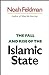 The Fall and Rise of the Is...