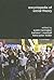 Encyclopedia of Social Theory by Austin Harrington