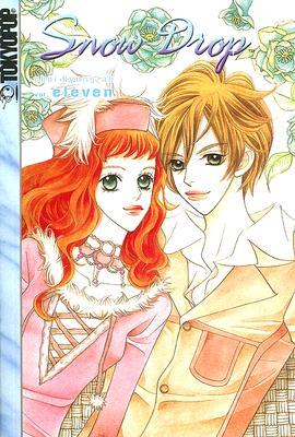 Snow Drop, Volume 11 (Paperback)