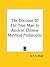 The Doctrine Of The True Man In Ancient Chinese Mystical Philosophy