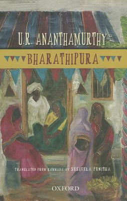 Bharathipura (Hardcover)