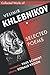 Collected Works, Vol. 3: Selected Poems
