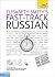 Teach Yourself Fast-track Russian