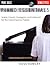 Piano Essentials Scales, Chords, Arpeggios, and Cadences for ... by Ross Ramsay