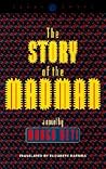 The Story of the Madman