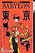 Tokyo Babylon, Vol. 6 by Clamp Tokyo Babylon, Vol. 6 by Clamp