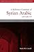 A Reference Grammar of Syrian Arabic