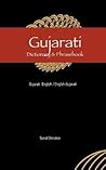 Gujarati-English/...