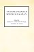 The American Judaism of Mordecai M. Kaplan (Reappraisals in Jewish Social History, 5)