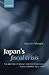 Japan's Fiscal Crisis: The Ministry of Finance and the Politics of Public Spending, 1975-2000