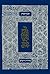 Koren Student Pocket Bible-FL-Classic Tanakh by Koren Publishers