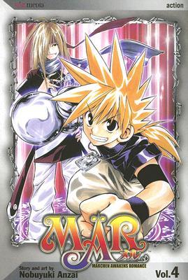 MAR vol. 4 (Paperback)