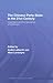 The Chinese Party State in the 21st Century by André Laliberté
