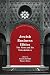 Jewish Business Ethics: The...