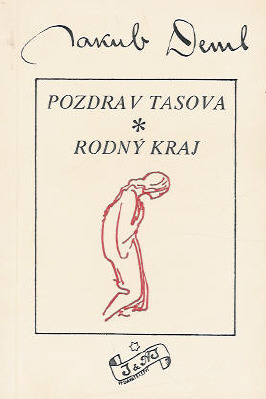 Pozdrav Tasova, Rodný kraj