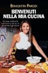 Benvenuti nella mia cucina