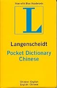 Langenscheidt's Pocket Dictionary Chinese/English English/Chinese