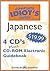 The Complete Idiot's Guide to Japanese: Program 1