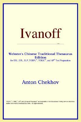 Ivanoff