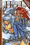 King of Hell Volume 11 King of Hell Volume 11
