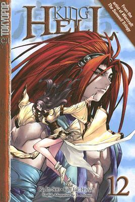 King of Hell Volume 12 (Paperback)