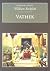 Vathek by William Beckford Vathek by William Beckford