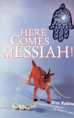 Here Comes the Messiah! (Paperback)