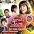 The Sarah Jane Adventures by Peter Anghelides