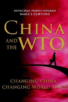 China and the WTO: Changing China, Changing World Trade (Hardcover)