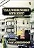 Tauvernier Street by Jay Atkinson