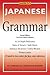Japanese Grammar (Barron's Grammar Series) by Nobuo Akiyama