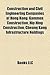 Construction and Civil Engineering Companies of Hong Kong: Gammon Construction, Hip Hing Construction, Cheung Kong Infrastructure Holdings