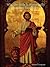 Why the Bible Is Historically Accurate (2nd Ed.) by Darren M. Thompson